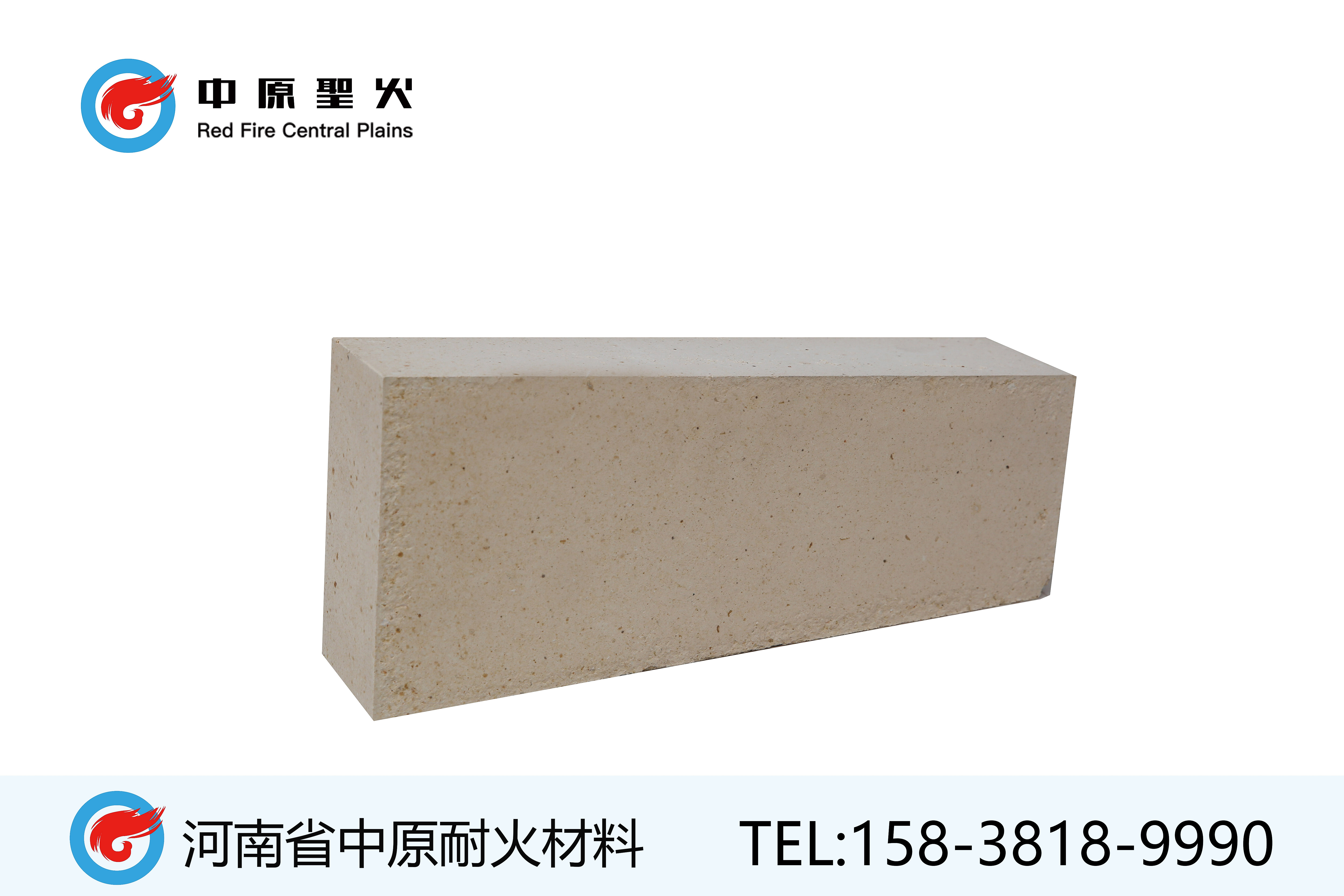 石灰窑用高铝港澳宝典（中国）官方网站