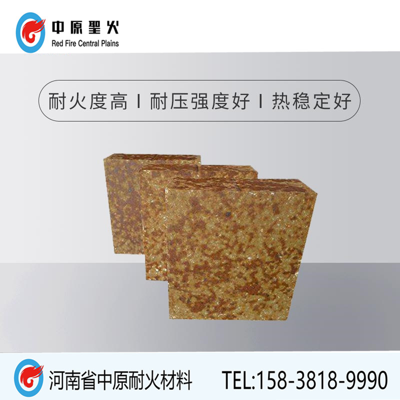 水泥窑用硅莫红港澳宝典（中国）官方网站